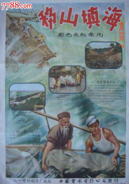 剑桥大学文凭毕业证哪里能买到